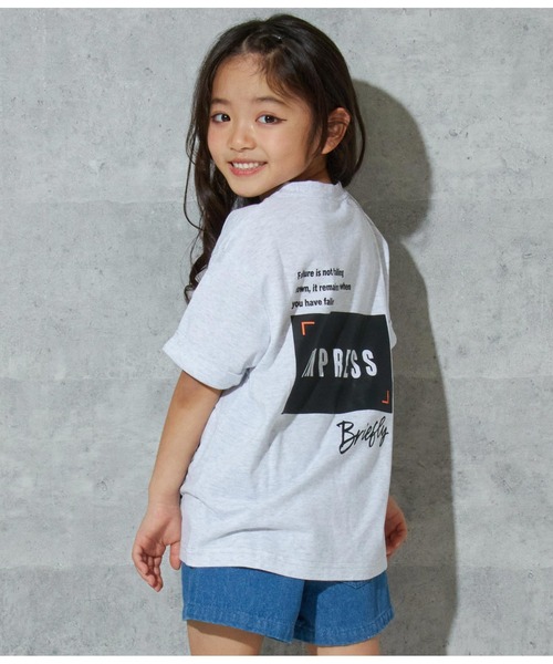 ANAP kids(アナップキッズ)の「ロールアッププリントビッグTシャツ【親子お揃い】(Tシャツ/カットソー・キッズ・ブラック/ベージュ/ライトグレー/サックスブルー・110cm/100cm/120cm/130cm)」の13枚目の写真