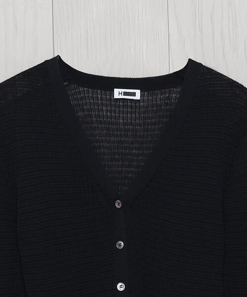 カーディガン UNITED ARROWS - HAVEL studio RIB CARDIGAN RIB CARDIGAN | HAVEL studio (Women) /ハーヴェル