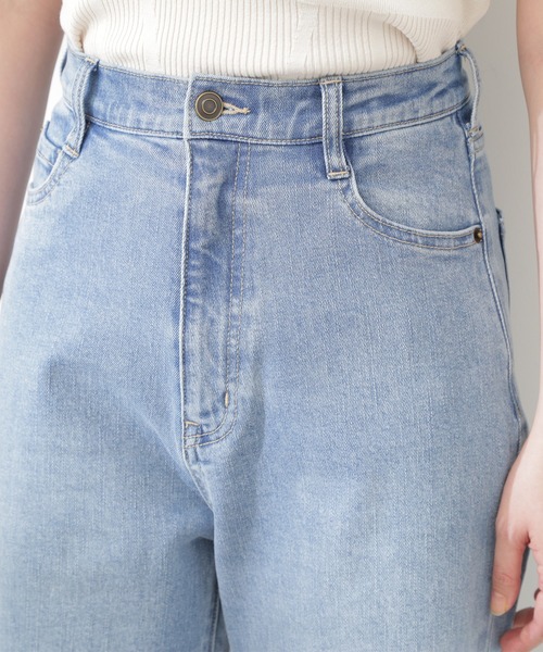 N.（N. Natural Beauty Basic）（エヌエヌナチュラルビューティーベーシック）の「【S Size Line】◆５ポケットワイドデニムパンツ（デニムパンツ・レディース・ライトブルー/ワンウォッシュ・SMALL/MEDIUM）」の16枚目の写真