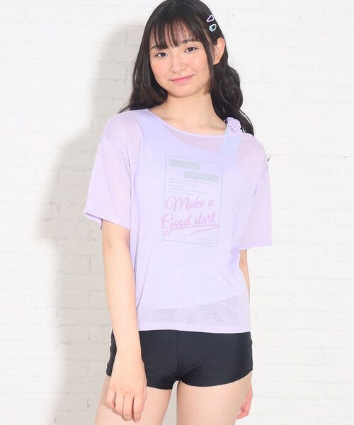 セール】【プールグッズ/セットアイテム】マクラメTシャツ付き