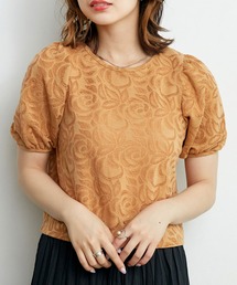 ジャガードパフTee