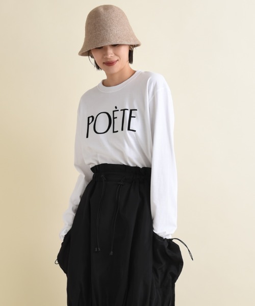 INTERPLANET(インタープラネット)の「ニットクロシェ(ハット・レディース・モカ/アイボリー/ブラック・フリー)」の3枚目の写真