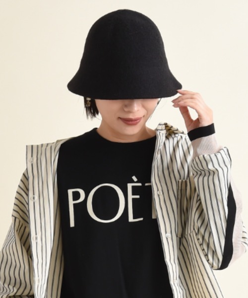 INTERPLANET(インタープラネット)の「ニットクロシェ(ハット・レディース・モカ/アイボリー/ブラック・フリー)」の8枚目の写真