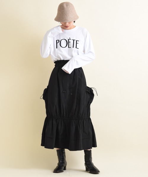 INTERPLANET(インタープラネット)の「ニットクロシェ(ハット・レディース・モカ/アイボリー/ブラック・フリー)」の15枚目の写真