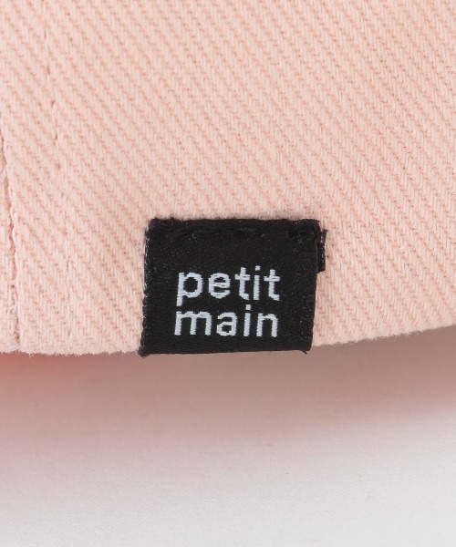 petit main（プティマイン）の「【Disney】アソートキャップ（キャップ・キッズ・ライトピンク/ネイビー・50cm/54cm/52cm）」の14枚目の写真