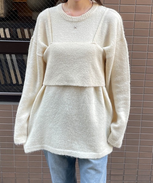 LE MORE(リモア)の「ビスチェ付きシャギーニット(ニット/セーター・レディース・アイボリー/グレー/ブラック/ブルー・FREE)」の1枚目の写真