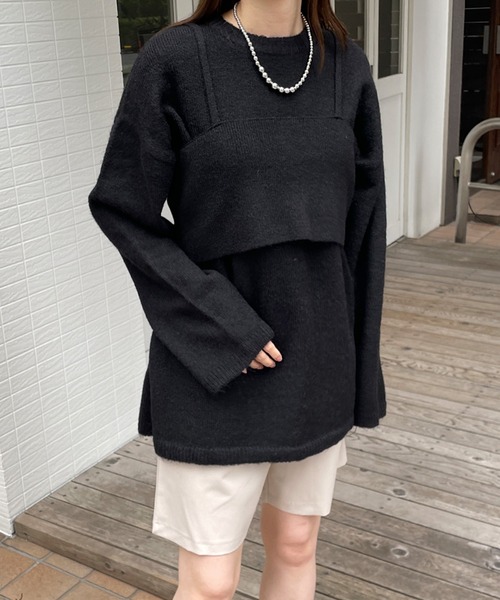 LE MORE(リモア)の「ビスチェ付きシャギーニット(ニット/セーター・レディース・アイボリー/グレー/ブラック/ブルー・FREE)」の6枚目の写真