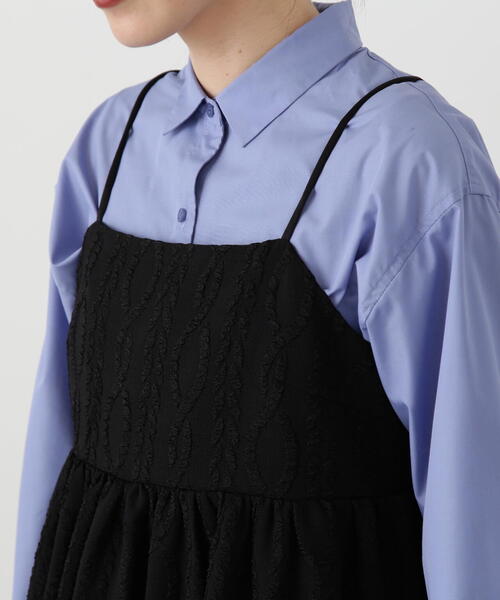 N.(N. Natural Beauty Basic)(エヌエヌナチュラルビューティーベーシック)の「◆ふくれジャガードビスチェ(ベスト・レディース・ブラック/ホワイト・MEDIUM)」の22枚目の写真