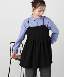N.（N. Natural Beauty Basic）（エヌエヌナチュラルビューティーベーシック）の「◆ふくれジャガードビスチェ（ベスト・レディース）」