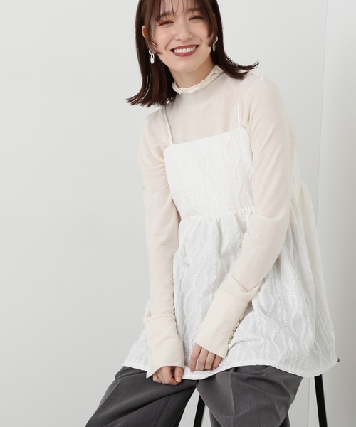 N.(N. Natural Beauty Basic)(エヌエヌナチュラルビューティーベーシック)の「◆ふくれジャガードビスチェ(ベスト・レディース・ブラック/ホワイト・MEDIUM)」の3枚目の写真