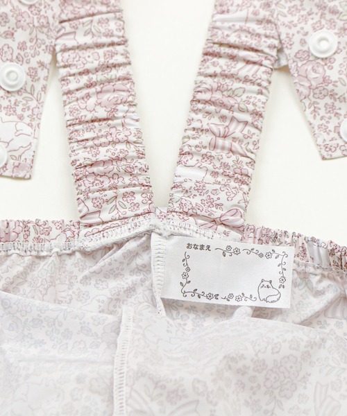 Catherine Cottage（キャサリンコテージ）の「撥水 お砂場プレイウェア（ロンパース・キッズ・ブルー/ピンク/ベージュ・FREE）」の12枚目の写真