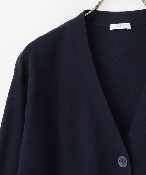 Honeys（ハニーズ）の「花粉対策Ｖネックカーディガン（カーディガン/ボレロ・レディース・ネイビー/ラベンダー/イエロー/ベージュ/ブラック/杢グレー/ブルー/ターコイズブルー・S/M/L/LL/3L）」の22枚目の写真