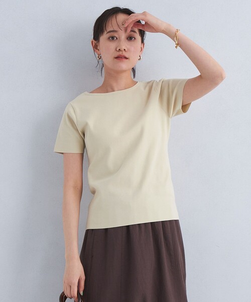 green label relaxing（グリーンレーベルリラクシング）の「TINY