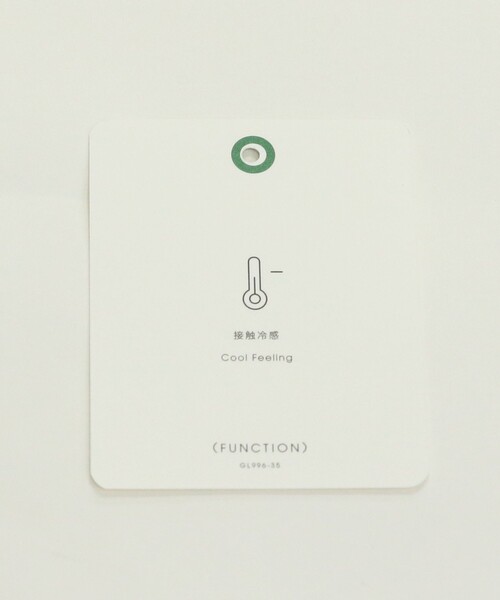 green label relaxing（グリーンレーベルリラクシング）の「TINY タイニー ニット Tシャツ -ウォッシャブル・接触冷感-（ニット/セーター・レディース・ブラック/オリーブ/オフホワイト・FREE）」の19枚目の写真