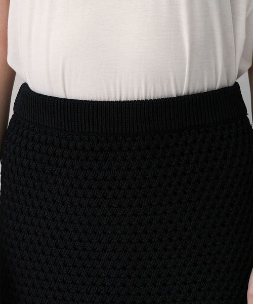 Curensology（カレンソロジー）の「Curensology(カレンソロジー