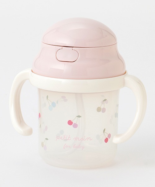 petit main（プティマイン）の「ストローマグ（マグ/哺乳瓶/お食事グッズ・キッズ・クリーム/ライトグリーン/ライトピンク・FREE）」の3枚目の写真