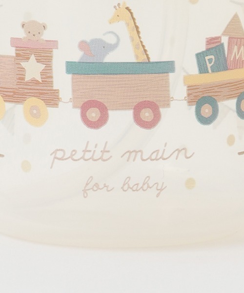 petit main（プティマイン）の「ストローマグ（マグ/哺乳瓶/お食事グッズ・キッズ・クリーム/ライトグリーン/ライトピンク・FREE）」の9枚目の写真