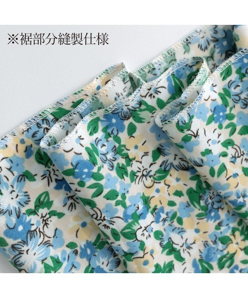 Miniministore(ミニミニストア)の「花柄 ロングワンピース レディース 春夏(ワンピース・レディース・グリーン・2XL/L/XL/M)」の19枚目の写真