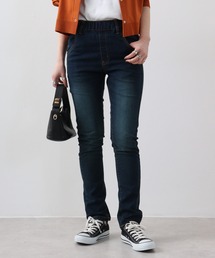 atONE（アットワン）の「atONE 紐付きウエストゴムデニムパンツ（デニムパンツ）」