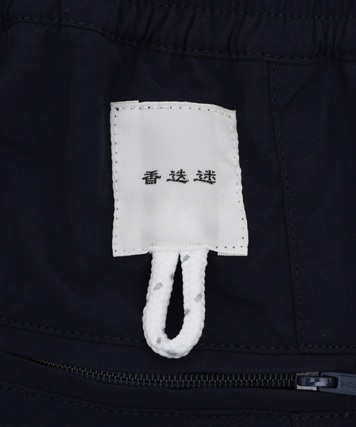 迷迭香 / マンネンロウ NYLON HARVEST TRAINER MPT-2（その他