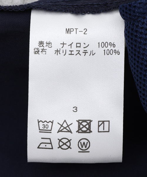 JOURNAL STANDARD(ジャーナルスタンダード)の「迷迭香 / マンネンロウ NYLON HARVEST TRAINER MPT-2(その他パンツ・メンズ・ブラック/グレー/ネイビー/ベージュ・3/2)」の20枚目の写真