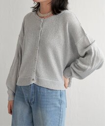ラメリリーヤーンカーディガン