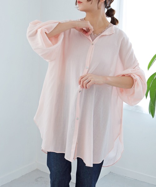 Crisp(クリスプ)の「フリンジギャザーチュニック(シャツ/ブラウス・レディース・イエロー/ピンク/アイボリー・FREE)」の1枚目の写真