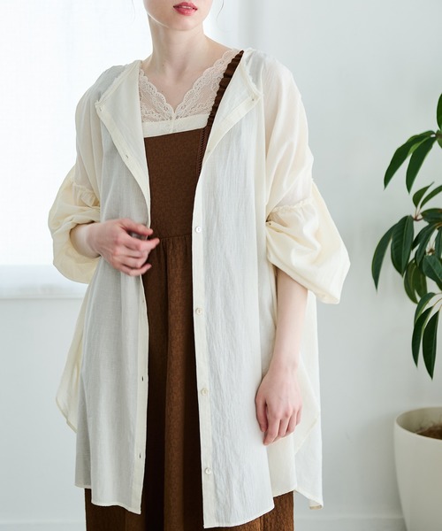 Crisp(クリスプ)の「フリンジギャザーチュニック(シャツ/ブラウス・レディース・イエロー/ピンク/アイボリー・FREE)」の18枚目の写真