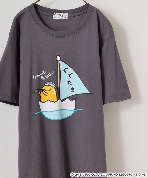 sanrio（サンリオ）の「Sanrio characters　プリント 半袖Tシャツ（Tシャツ/カットソー・メンズ・ネイビー/チャコール/ブラック系/オートミール/サックスブルー系1/ブルー系その他/ライトパープル/カーキ系/サックスブルー系/グリーン/ライトカーキ/レッド/ブラック系1/ホワイト系その他/ネイビー系1/グリーン系/ブラック系3/アイボリー系1/ホワイト系4/ホワイト/クリーム/ネイビー系/アイボリー系/ブラック系2/ホワイト系3/チャコールグレー/ブラック系4/ホワイト系その他2/杢グレー/ホワイト系5/サックスブルー/アイボリー/ピンクベージュ/ライトオレンジ系/ブラック/ホワイト系/ブルーグレー/ライトオレンジ系1/ホワイト系1/ホワイト系2/レッド系/ブルー系その他2・M/L/LL）」の20枚目の写真