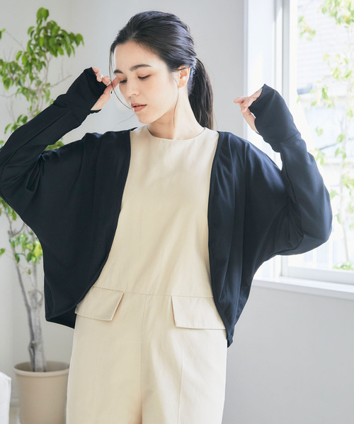 涼活本舗】UVCUT99％以上 接触冷感 UPF50＋ クールボレロ