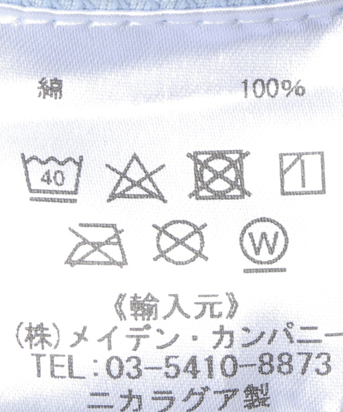 FRAMeWORK(フレームワーク)の「≪追加≫BLUESCENTRIC HOWLINWOLF NEW ALBUM TEE2(Tシャツ/カットソー・レディース・ブラウン/ホワイト/ブルー・FREE)」の4枚目の写真