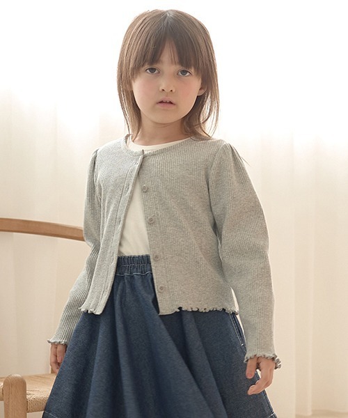 Lycee mine（リセマイン）の「アソートテレコカーディガン（Tシャツ/カットソー・キッズ・ミント/トップグレー/ブラック/アイボリー/グレー/ピンク・110cm/140cm/150cm/100cm/120cm/130cm）」の4枚目の写真