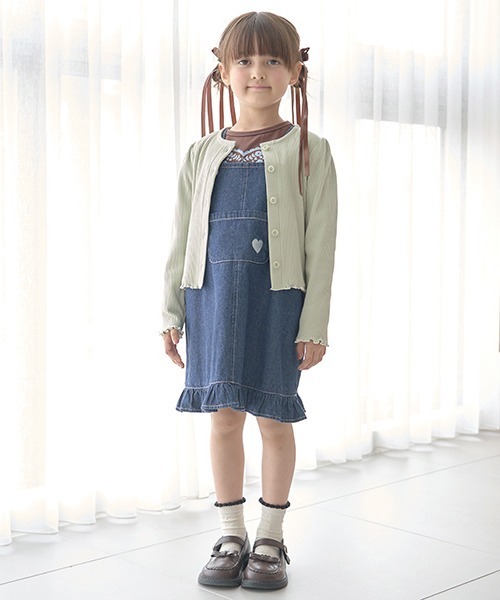 Lycee mine（リセマイン）の「アソートテレコカーディガン（Tシャツ/カットソー・キッズ・ミント/トップグレー/ブラック/アイボリー/グレー/ピンク・110cm/140cm/150cm/100cm/120cm/130cm）」の13枚目の写真