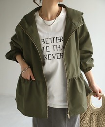 HUG.U（ハグユー）の「撥水マウンテンパーカー（マウンテンパーカー）」