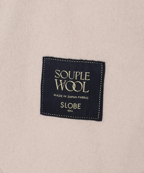 セール】souple woolダブルフェイススタンドコート（その他