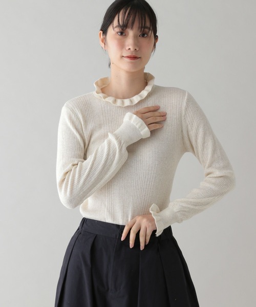 studio CLIP（スタディオクリップ）の「《natural by clip》12ゲージ