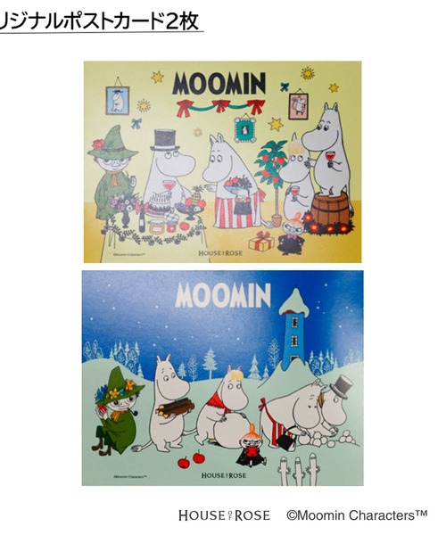 ハウス オブ ローゼ（ハウス オブ ローゼ）の「ハウスオブローゼ / ムーミン ハンドケアギフト　AF（ボディケアキット/ギフトセット・レディース・その他・FREE）」の5枚目の写真