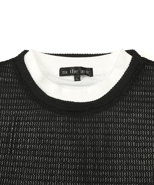 LUXSTYLE(ラグスタイル)の「レイヤード透かし編みニット&ロンT(アンサンブル・メンズ・ブラック・L/M)」の12枚目の写真