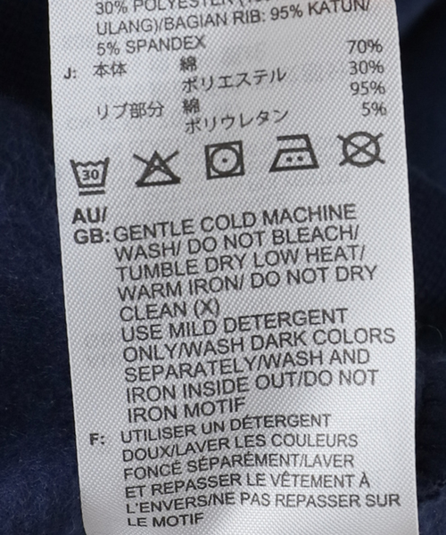 U by SPICK&SPAN(ユーバイスピックアンドスパン)の「【ADIDAS / アディダス】 3-STRIPES CREW(Tシャツ/カットソー・レディース・ネイビー/ブラウン・FREE)」の15枚目の写真