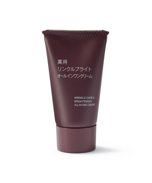 セール】エイジングケア薬用美白オールインワンジェル（大容量