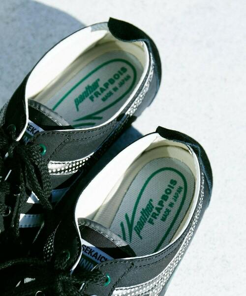 FRAPBOIS（フラボア）の「ブラックスニーカー（スニーカー・レディース・ブラック・5/4/3/2/1/0）」の2枚目の写真