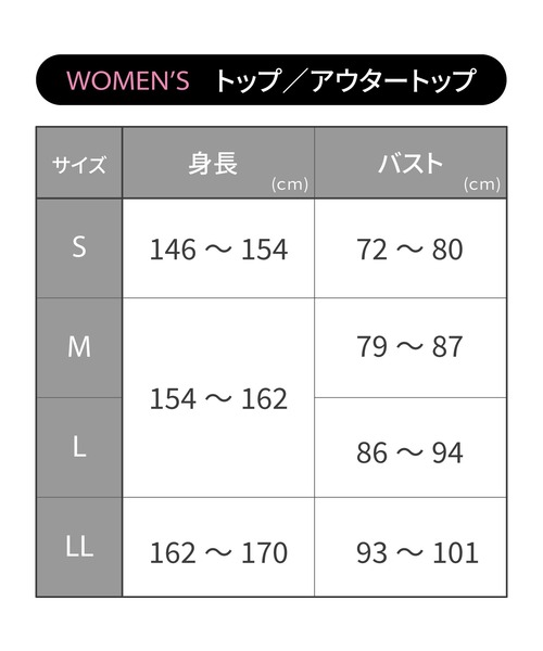 CW-X（シーダブリューエックス）の「「薄軽ランニングシャツ」　ノースリーブ　タンクトップ（タンクトップ・レディース・ブラック/ライトピンク/ライトグリーン/イエロー/エンジ/グレイッシュブルー/ダークグレー/ベージュ系その他/サックスブルー/ブルー/バイオレット/ライトブルー・M/S/L）」の13枚目の写真