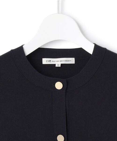 セール】【洗える】コンフォートストレッチ ニット カーディガン