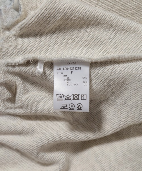 ROSE BUD（ローズバッド）の「(CREOLME)フーデッドダメージスウェット（パーカー・レディース・ブラック/グレー・ONE SIZE）」の22枚目の写真