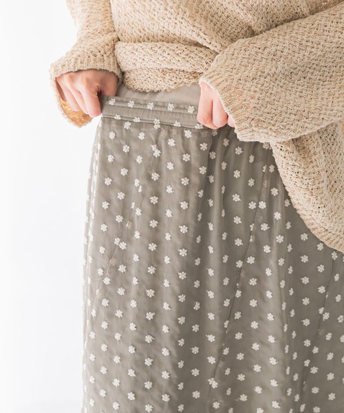 URBAN RESEARCH ROSSO WOMEN（アーバンリサーチ　ロッソ）の「フラワー刺繍スカート（スカート・レディース・モカ/ブラック・FREE）」の18枚目の写真