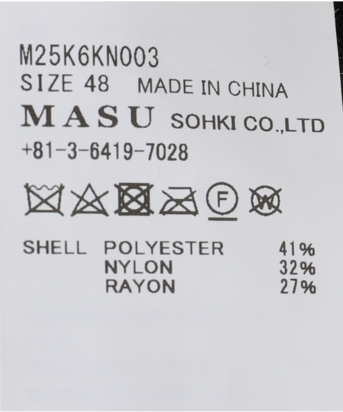 MASU(エムエーエスユー)の「MASU REVERSED ARGYLE SWEATER M25K6KN003:ニット(ニット/セーター・レディース・ブラック・48)」の12枚目の写真