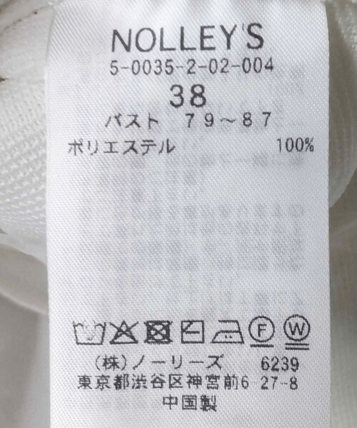 NOLLEY’S（ノーリーズ）の「《セットアップ対応》《手洗い可能》ミラノリブ半袖ジャケット（ノーカラージャケット・レディース・ブラック/ホワイト系その他5・38）」の22枚目の写真