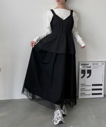 レイヤードドロストキャミワンピース