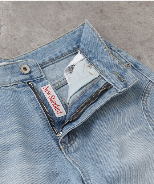 セール】Kijun/キジュン Orbit Jeans（スラックス）｜Kijun