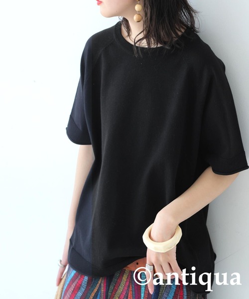 antiqua(アンティカ)の「ラグランニットトップス(ニット/セーター・レディース・ベージュ系その他/ダークグレー/オレンジ/ブラック/ブルー・ONESIZE)」の9枚目の写真